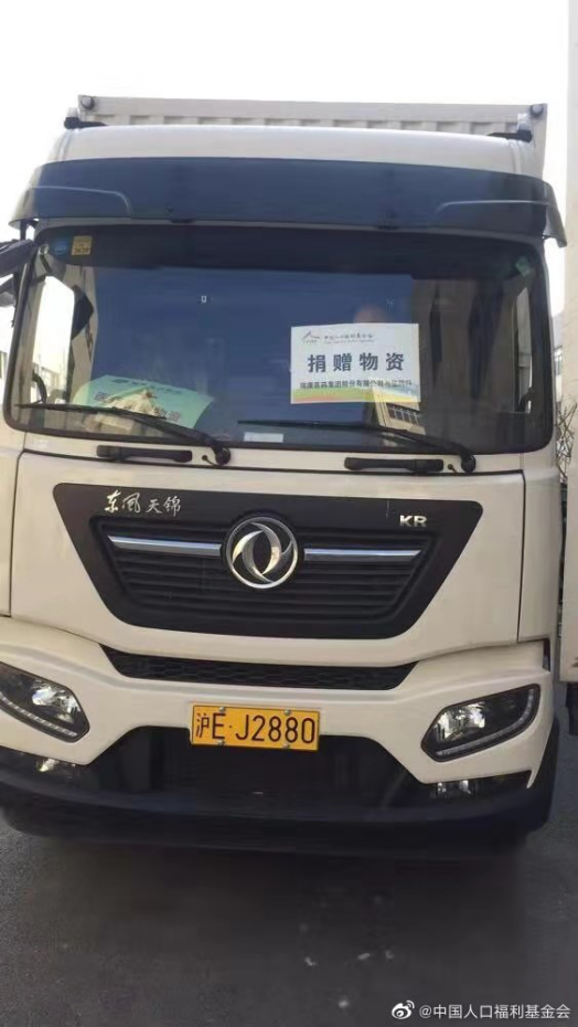 1580462262259481.png 1580462262259481.png