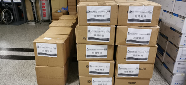 1580818433580068.png 羅氏圖片1_副本.png