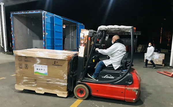 1580906969695092.png 圖片1-2月4日.png