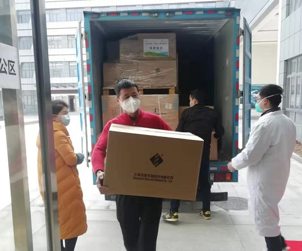 1580907215737392.png 圖片2——2月5日.png