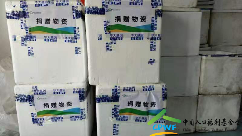 1580974419129611.jpg 1580974419129611.jpg