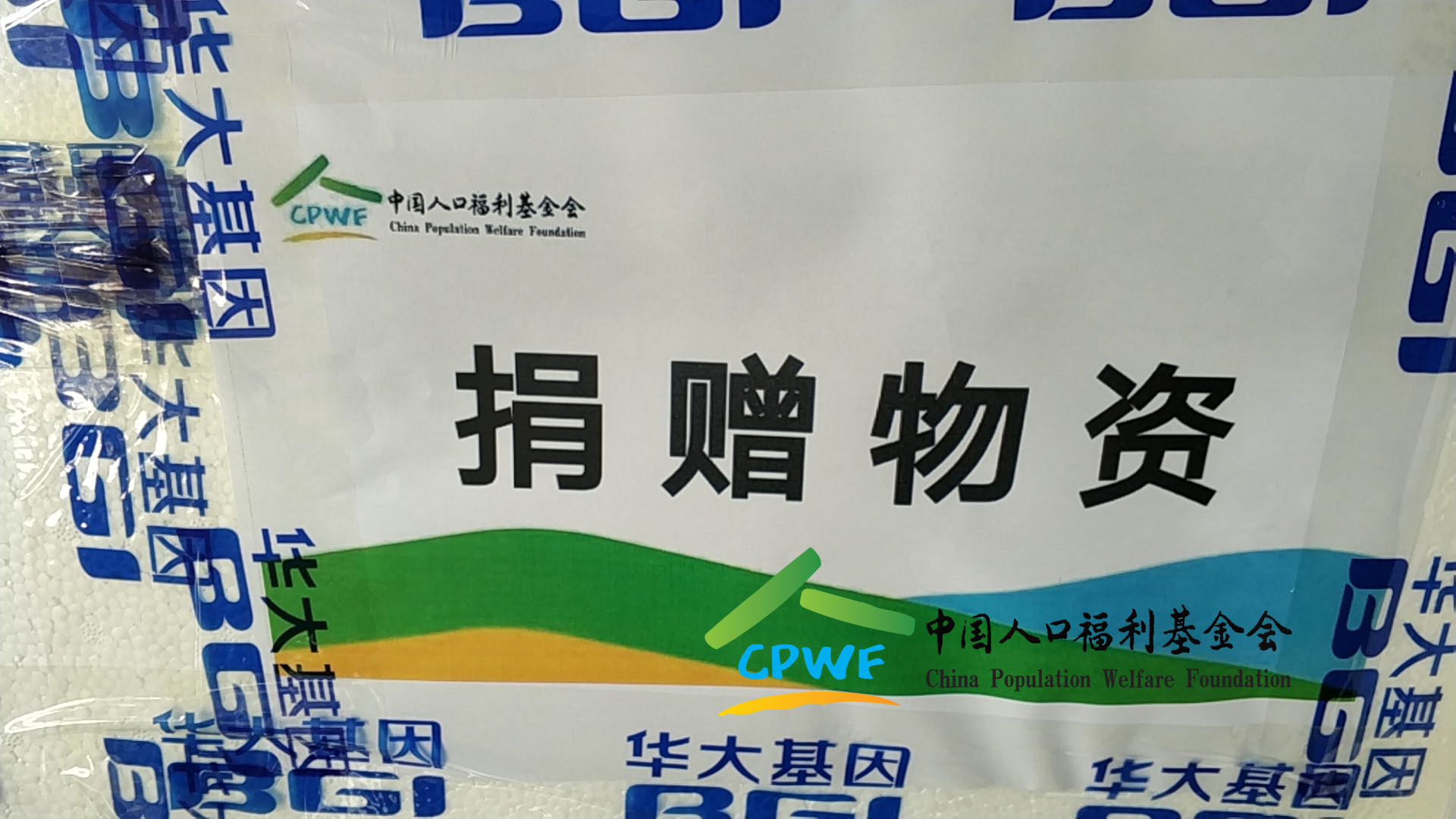 1580974430135300.jpg 1580974430135300.jpg