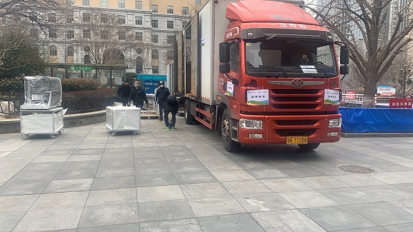 1581236632813774.jpg webwxgetmsgimg.jpg