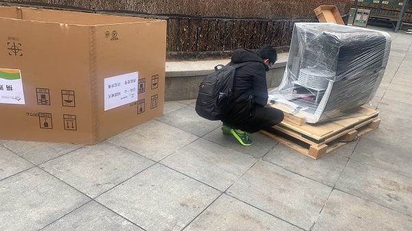 1581236684426660.jpg 2.jpg