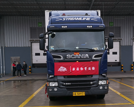 1581403819956209.png 1581403819956209.png