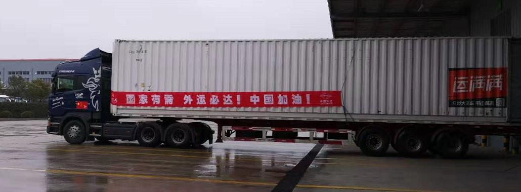 1581403825435481.png 1581403825435481.png