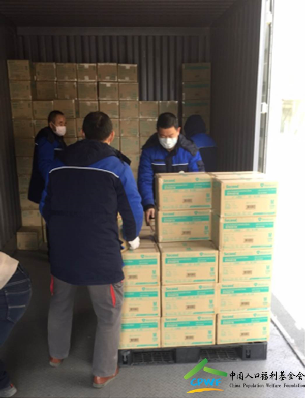 1581497641169200.png 麥迪康一次性檢查手套2500箱運(yùn)抵武漢的副本.png