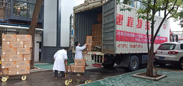 1582369071132710.jpg 1.jpg