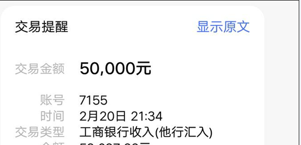 1582443501511389.png 圖片2_副本.png