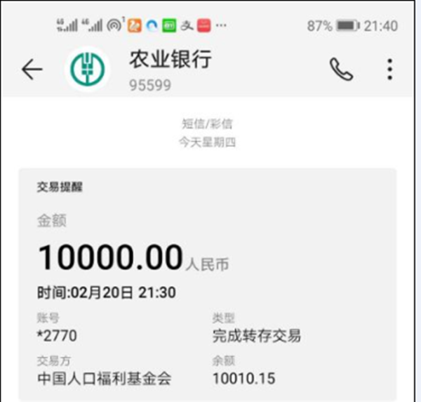 1582443513133940.png 圖片3_副本.png