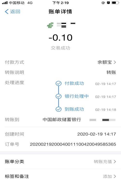 1582466945130730.jpg 1582466945130730.jpg