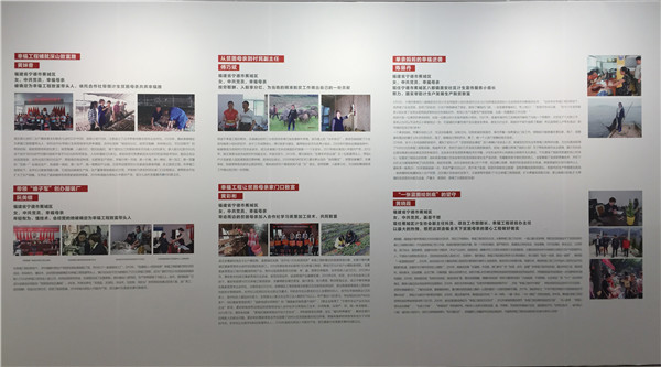 1582767356279620.jpg 19.jpg