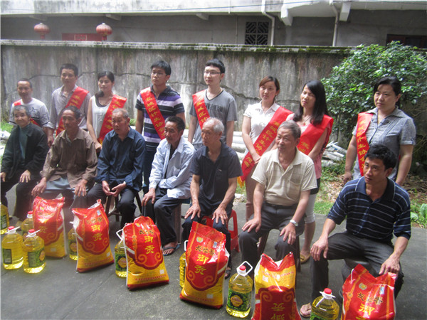 1582767734140455.jpg image001 (3).jpg