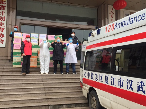 1582879059105767.jpg 1582879059105767.jpg