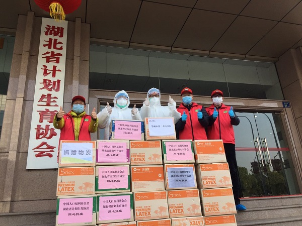 1582879071413664.jpg 1582879071413664.jpg