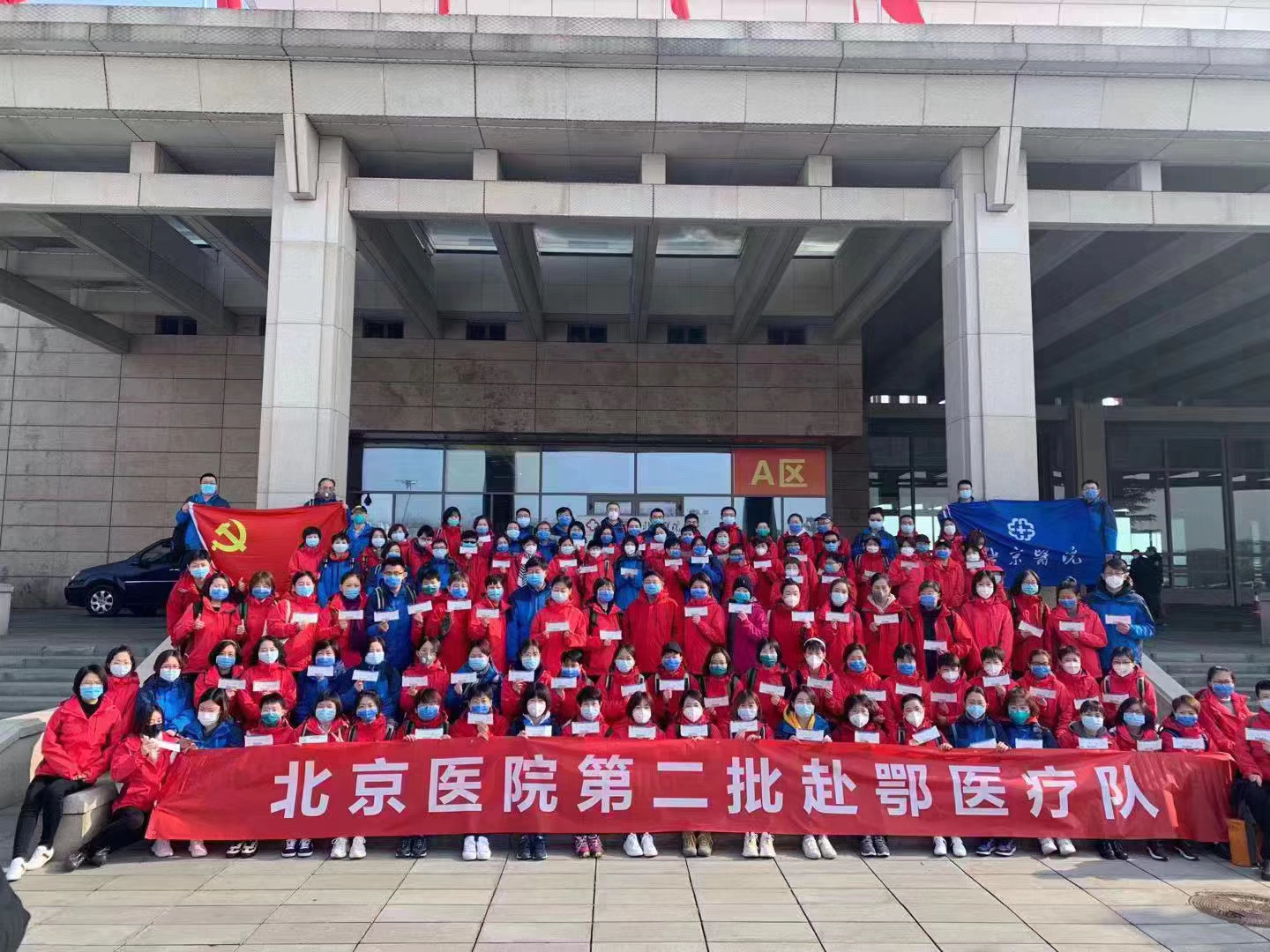 1582899355239945.jpg 1582899355239945.jpg