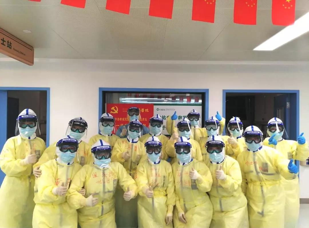 1582899523285214.jpg 1582899523285214.jpg