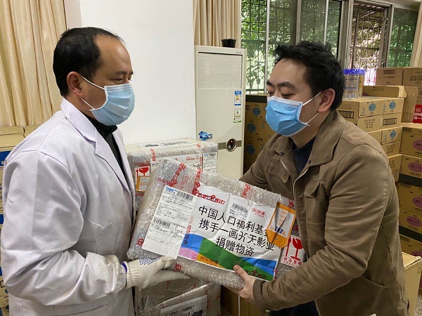 1583055540679514.jpg 1583055540679514.jpg