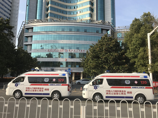 1584588286412932.jpg 微信圖片_20200318174240_副本.jpg