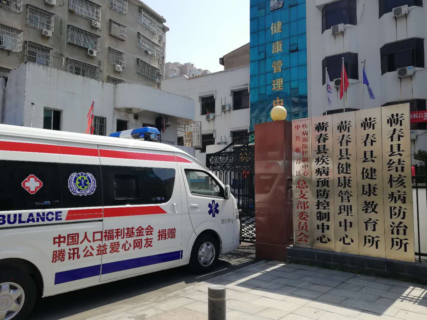 1584588404411857.jpg 1584588404411857.jpg