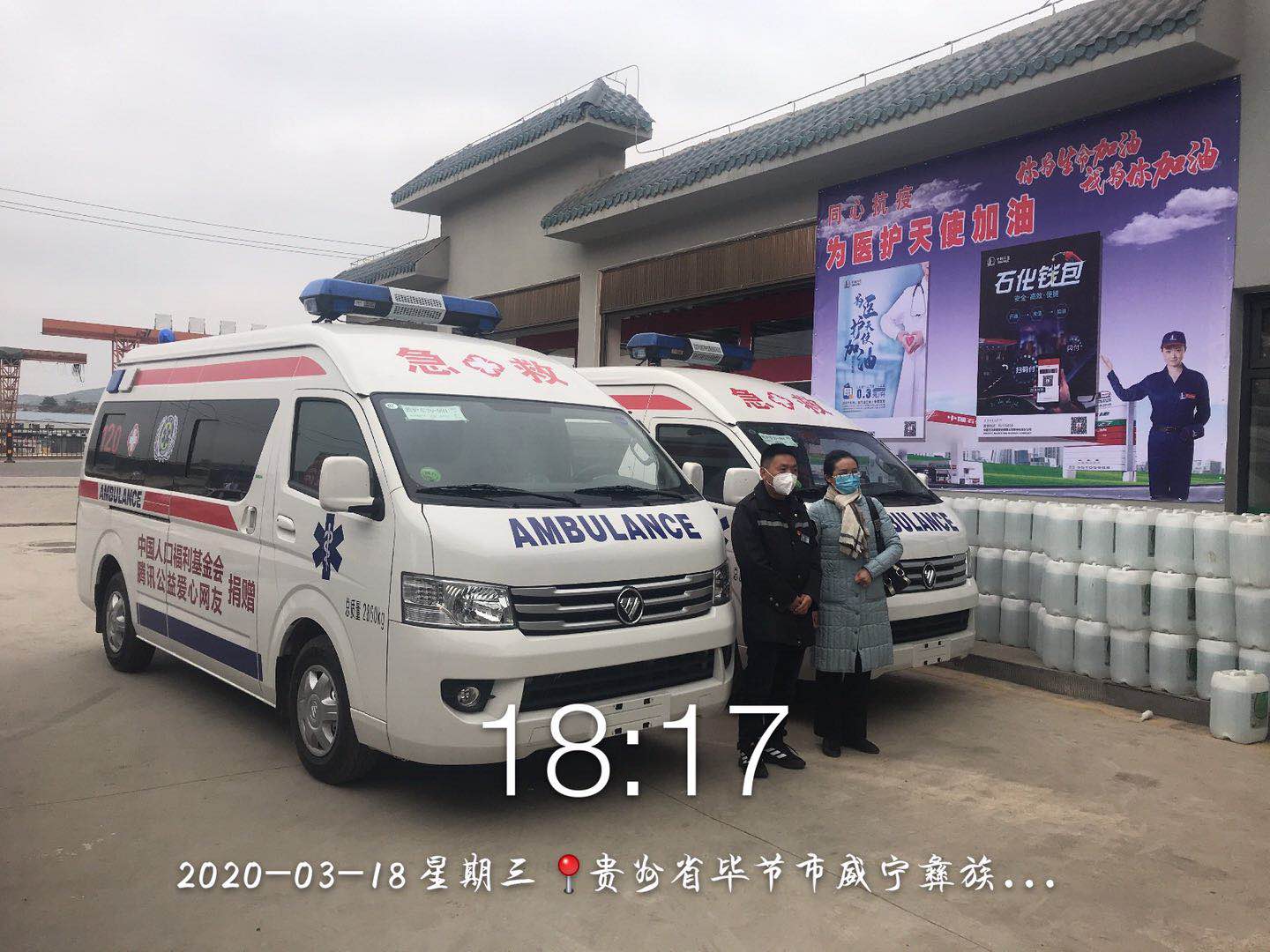 1584588714265850.jpg 1584588714265850.jpg