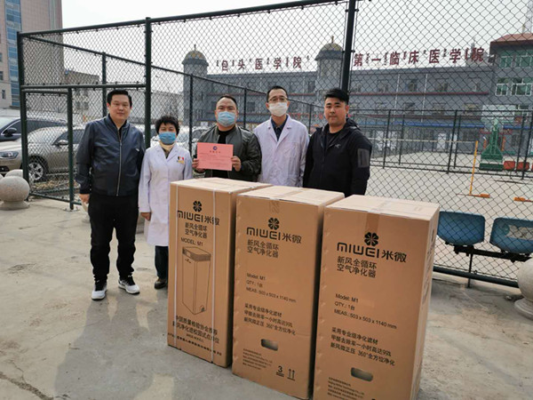 1585451911134930.jpg 2020.3.24一附院照片1_副本.jpg