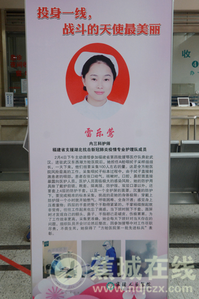 1585978470980479.jpg 20200401044154895.jpg