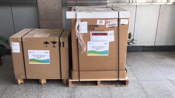 1587435458276995.jpg 1587435458276995.jpg