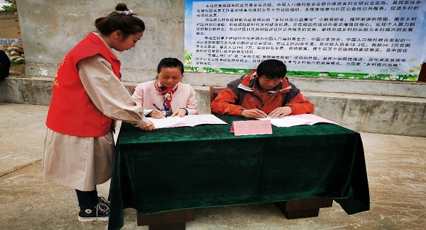 1587552872132938.jpg 2.jpg