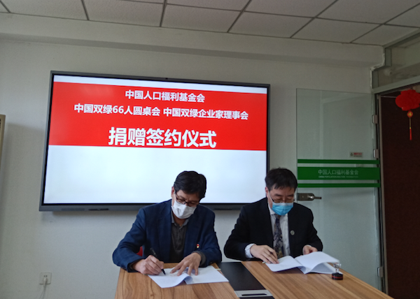 1587734367467023.png 圖片 1.png