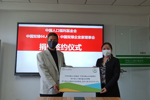 1587734416603908.png 圖片 2.png