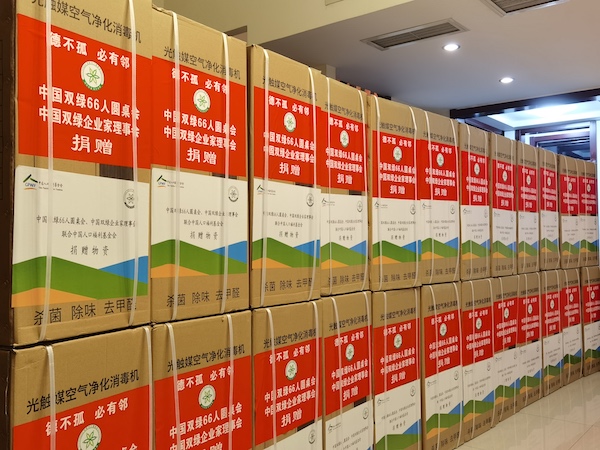 1587734440677234.jpeg WechatIMG1.jpeg