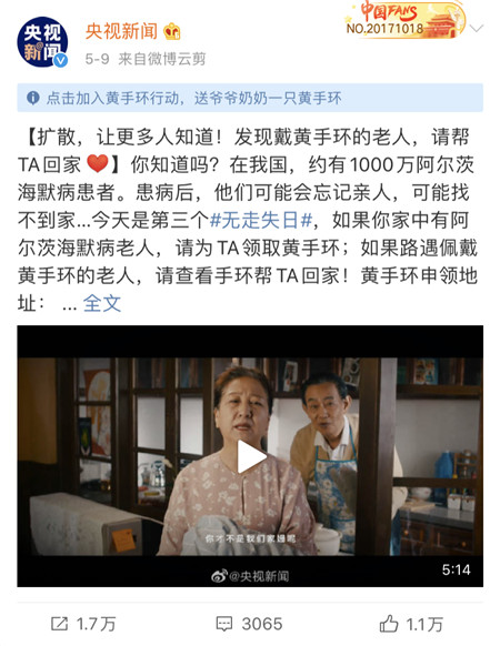 1589176775123479.jpg 微信圖片_20200511131646.jpg