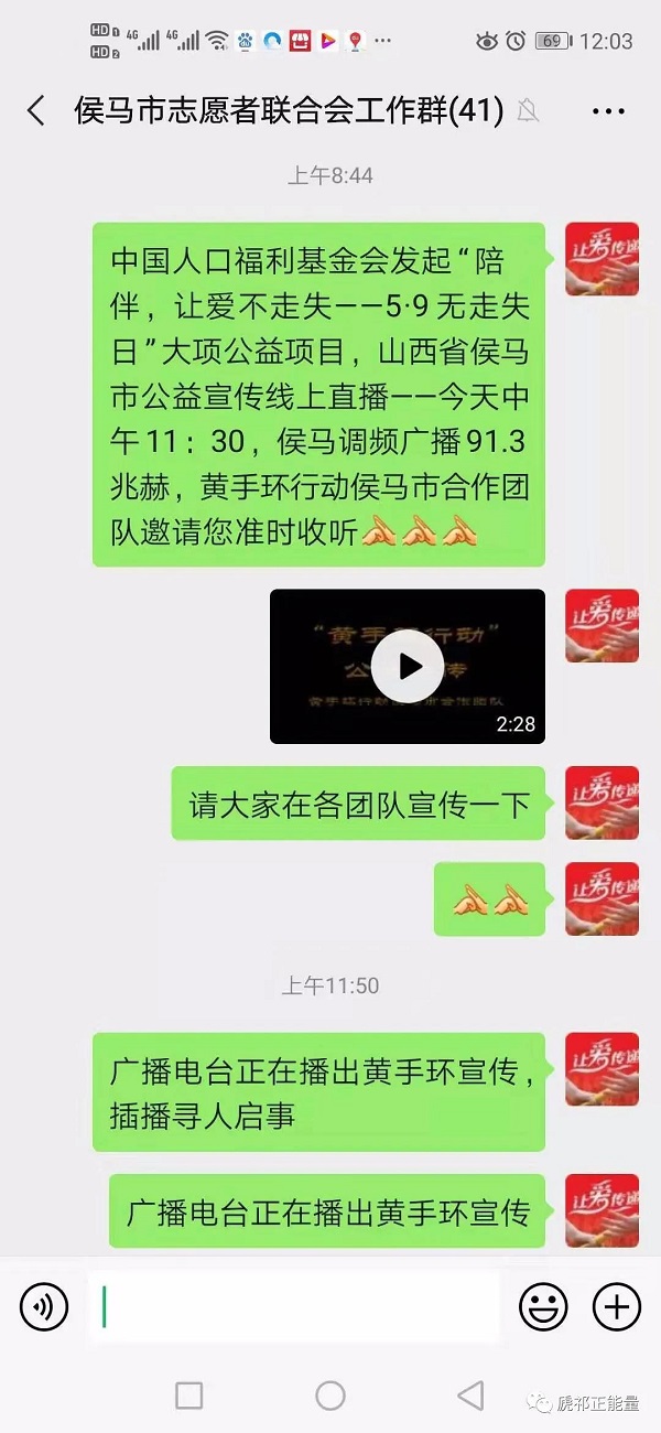 1589181218314304.jpg 2.jpg