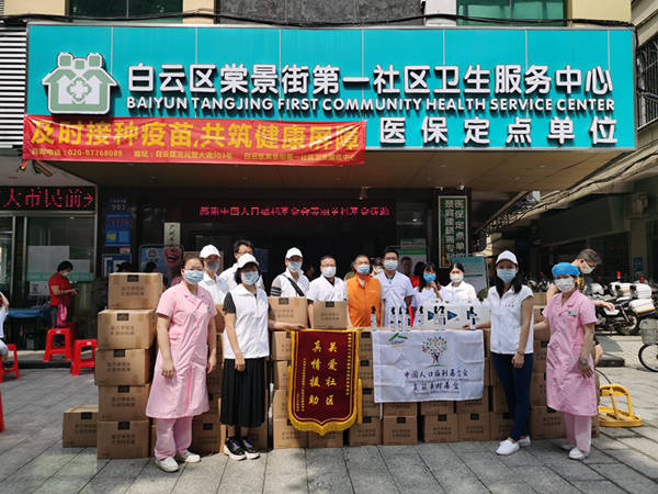 1589284652754174.jpg 1589284652754174.jpg