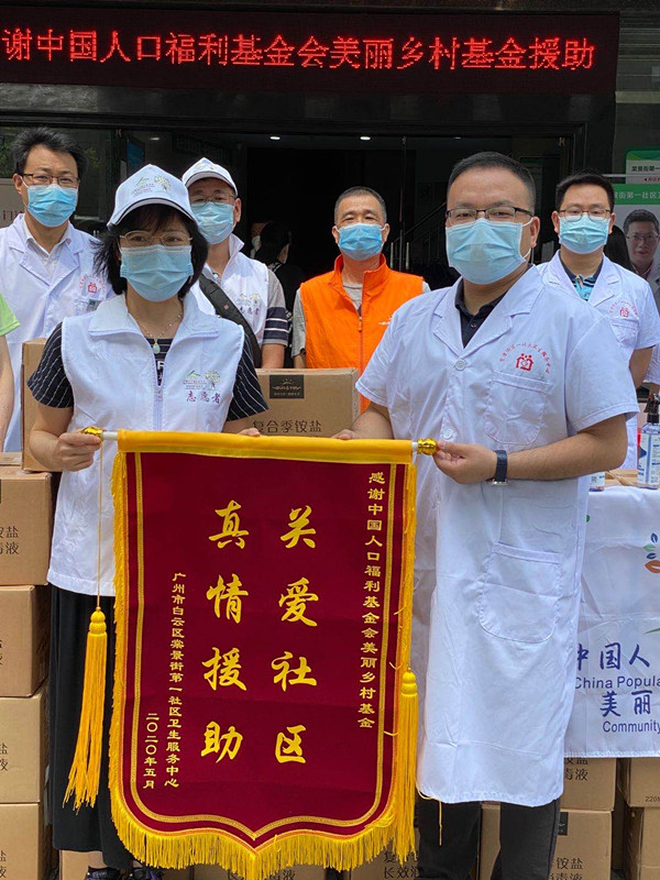 1589284712722890.jpg 1589284712722890.jpg