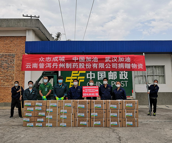 1589379127566384.jpg 1589379127566384.jpg