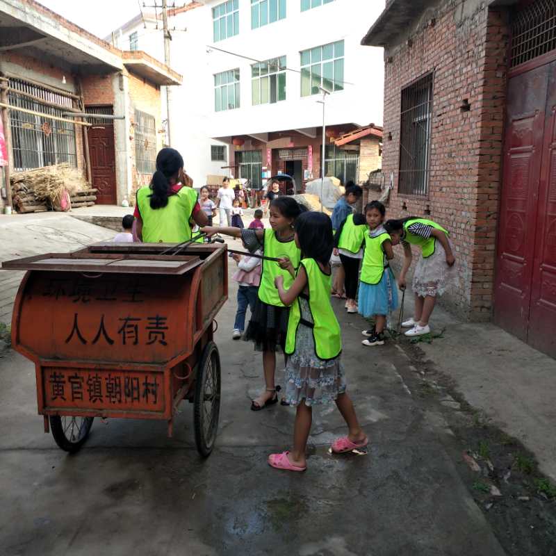 1589416826289216.jpg 朝陽村.jpg