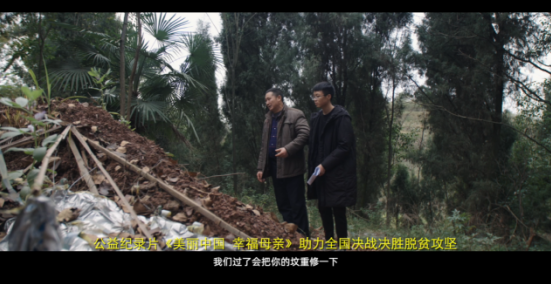 1589508218797895.png QQ瀏覽器截圖20200515100151.png