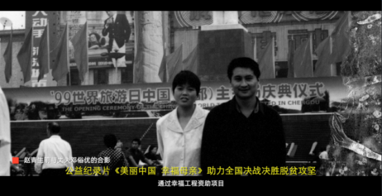 1589508226432254.png QQ瀏覽器截圖20200515100158.png