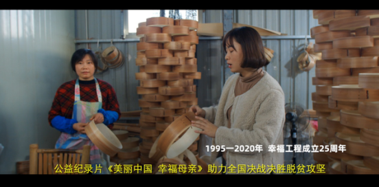 1589509938109494.png QQ瀏覽器截圖20200515102605.png