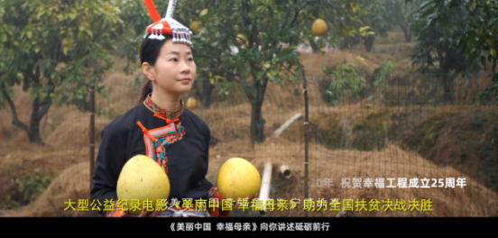 1589509966845273.png QQ瀏覽器截圖20200515102613.png