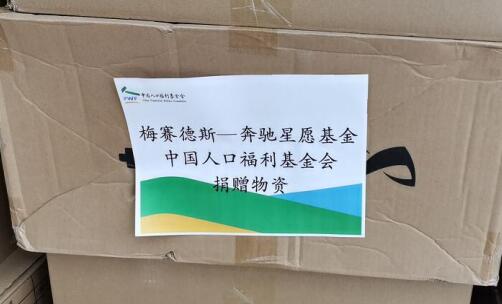 1589529543133600.jpg 1589529543133600.jpg