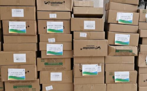 1589529552907368.jpg 1589529552907368.jpg