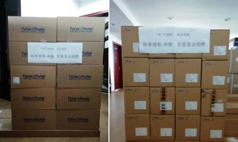 1589529584481525.jpg QQ截圖20200515154613.jpg