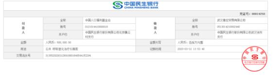 1589529727603994.jpg 3.jpg