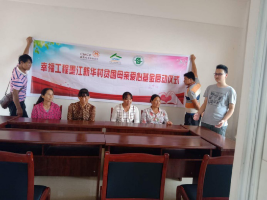 1590559624579853.png QQ瀏覽器截圖20200527140414.png