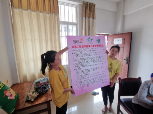 1590559639560661.png QQ瀏覽器截圖20200527140426.png