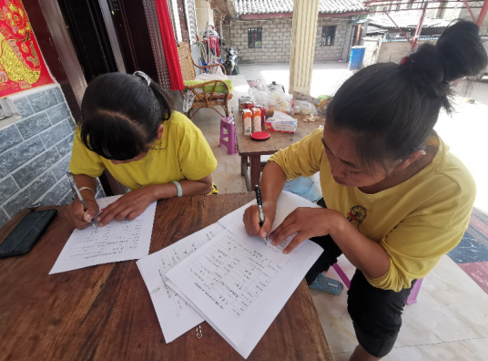 1590559717651242.png QQ瀏覽器截圖20200527140522.png