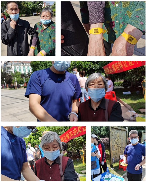 1590568323556917.jpg 12.jpg